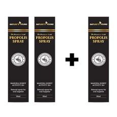 호주 네이쳐스영 프로폴리스 스프레이, 3개, 35ml 상품 이미지