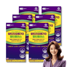 알티지 오메가3 멀티플러스 EPA DHA, 30정, 6개 상세 이미지