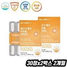 리포좀 비타민C500 직장인 부모님 항산화 활성산소 해조칼슘 함유 BART 바트 30정X2개(2개월), 30정, 2개 상품 이미지