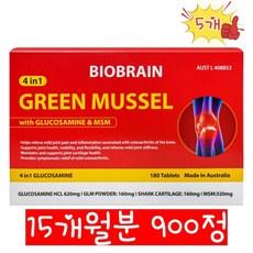 3+1행사 호주 초록홍합 글루코사민 상어연골 식이유황 고함량 프리미엄 복합영양제 180정 호주산 바이오브레인, 5개 상품 이미지