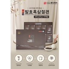 홍삼절편 3종류 명절선물 내건강선물, 1개, 200g 상세 이미지