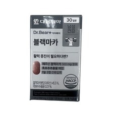 대웅제약 DR.BEAR+닥터베어 활력증진 블랙마카30일분 남성건강, 1개, 30정 상세 이미지