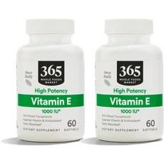 365 Whole Foods Market Vitamin E High Potency 1000IU 홀푸드마켓 비타민 E 고효능 1000 IU 소프트젤, 60정, 2개 상품 이미지