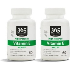 365 Whole Foods Market Vitamin E High Potency 1000IU 홀푸드마켓 비타민 E 고효능 1000 IU 소프트젤, 60정, 2개 상세 이미지