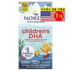 Nordic Naturals 노르딕 네추럴스 3~6세 유아용 DHA 62.5mg 딸기향, 90정, 1개 이미지