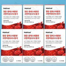 콜래스테롤 혈압 기억력 항산화 혈행 코엔자임 Q10 홍국 은행잎 추출물 60정 X 6개 (6개월분) 상품 이미지