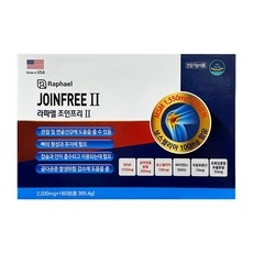 라파엘 조인프리2 관절 연골 영양제 msm 1550 초록홍합 콘드로이친 상어연골 글루코사민 보스웰리아 비타민D, 1개, 180정 상세 이미지