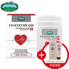 Natures Top 네이쳐스탑 코엔자임Q10 코큐텐 750mg 비타민E 징크 120캡슐, 1개, 120정 상세 이미지