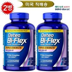 Osteo Bi-Flex 오스테오 바이플렉스 트리플 스트렝스 MSM with D3 200 T, 2개 상품 이미지