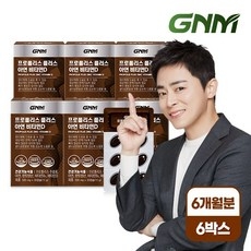 GNM 프로폴리스 플러스 아연 비타민D 6박스 (총 6개월분) / 비타민B 판토텐산, 30정, 6개 상세 이미지