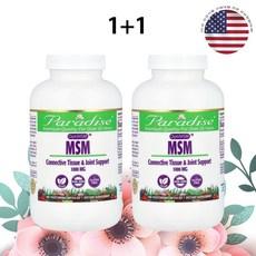 파라다이스허브 MSM 식이유황 1000mg 180캡슐 2개 상품 이미지