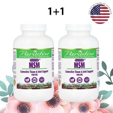 파라다이스허브 MSM 식이유황 1000mg 180캡슐 2개 상세 이미지