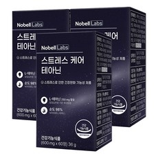 노벨랩스 스트레스 케어 테아닌, 3박스, 60정 상세 이미지