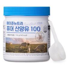 메이준뉴트리 뉴질랜드 자연방목 퓨어 산양유 100 단백질 분말, 1개, 150g 상품 이미지