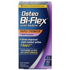 OSTEO BI-FLEX 오스테오 바이플렉스 조인트 헬스 트리플 액션 MSM 포뮬러 태블릿 80정, OSTEO BI-FLEX 오스테오 바이플렉스 조인트 헬, 1개 상품 이미지