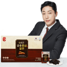 한삼수 6년근 궁중 홍삼 절편 꿀로 재워 부드럽고 쫄깃한 영양간식 건강 감사 선물, 10세트, 20g 상품 이미지