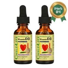 차일드라이프 2개X 비타민D3 베리맛 30ml (1fl oz), 2개 이미지