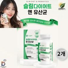 뉴트로웨이 슬림다이어트엔유산균120캡슐x2 2개월분 드림팜플러스K0019, 2개, 120정