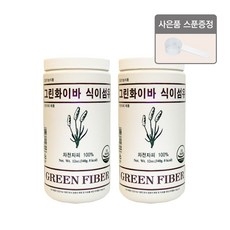 그린화이바 식이섬유+스푼 증정 (차전자피 식이섬유 다이어트 배변활동), 340g, 2개 상세 이미지