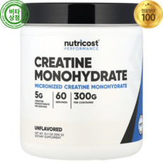 뉴트리코스트 퍼포먼스 크레아틴 모노하이드레이트 무맛 300g Creatine Monohydrate Unflavored Performance, 303 g, 1개 상세 이미지