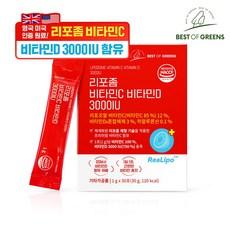 베스트오브그린 리포좀 비타민C 비타민D 3000IU, 1개, 30회분 상품 이미지