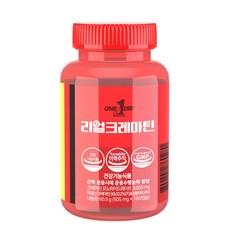 원데이뉴트리션 리얼크레아틴, 180정, 2개 상품 이미지