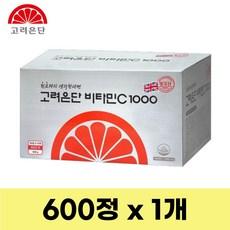 비타민C 1000 600정 X 1개 (20개월분) 상품 이미지
