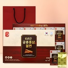 간편하게 즐기는 영양간식 국내산 6년근 홍삼근 100프로 절편, 20g, 1박스 상세 이미지