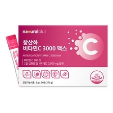 내츄럴플러스 항산화 비타민C3000 맥스, 270g, 1개 상세 이미지