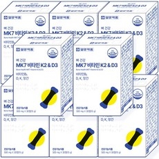 일양약품 뼈건강 MK7 비타민 K2 & D3 비타민B6 D K 망간 메나퀴논 갱년기 여성 노년층 골밀도 뼈 식약처 순도 99%, 8개, 30정 상세 이미지