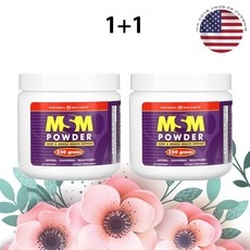 내츄럴밸런스 MSM 파우더 분말 4000mg 320g 1개입 2개 상세 이미지