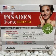 인사덴 포르테 120정, 1개 이미지