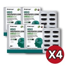 엔젯오리진 포스파티딜세린 징코 800, 4개 상세 이미지