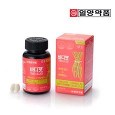 일양약품 바디팻 가르시니아, 56정, 1개 이미지