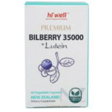 하이웰(Hi Well) 하이웰 프리미엄 빌베리 35000 + 루테인 10mg 60베지캡슐, 1개, 60정 이미지