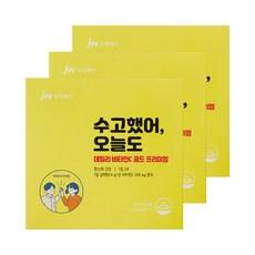 JW중외제약 데일리 비타민C 골드 프리미엄 60p, 120g, 3개 상품 이미지