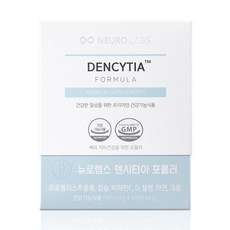 뉴로랩스 덴시티아 칼슘 프로폴리스 영양제 / 뼈와 치아 건강 형성에 필요, 1개, 60정 상세 이미지