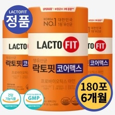 락토핏 종근당건강 생유산균 코어맥스, 120mg, 3개 상세 이미지