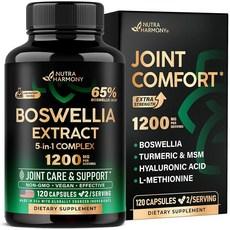 Boswellia 1200mg - 보스웰리아 추출물 | 강황 | 히알루론산 | MSM | 동일 - 관절 건강 및 편안함 - 보스웰리아 세라타 | 65% 보스웰산 - 남성 및 여, 120정, 1개 상품 이미지