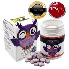 씹어먹는 어린이 빌베리 루테인 120정 뉴질랜드 피터앤존 정품 직구, 60정, 1개 이미지