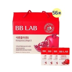 비비랩 석류 콜라겐S 젤리 선물세트 1박스 8주분, 56회분 상세 이미지