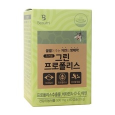 쥬단학 뷰트리 츄어블 그린 프로폴리스 500mg 60캡슐 _FM, 60정, 1개 상세 이미지