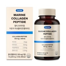 세비톨 멀티 프리미엄 저분자 피쉬콜라겐 펩타이드, 120정, 1개 상세 이미지