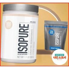 아이소퓨어 무맛 크레아틴 모노하이드레이트 파우더 번들 100 서빙 500g 크리미 바닐라 웨이 아이솔레이트 단백질 25g 제로 카브 키토 친화적 15 1파운드 미국내수용 상품 이미지