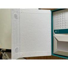 헬시케어 빌베리 루테인 120캡슐 2개, 150g