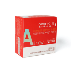 없었던일로 올뉴 골드 옐로우 가르시니아 캄보지아 탄수화물 컷팅제 다이어트 보조제 60포, 1박스 상세 이미지