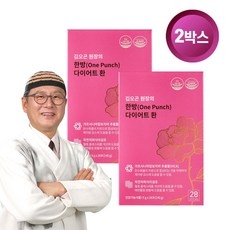 김오곤원장의 한방 다이어트 환 28포_체지방 감소 차전자피 가르시니아 식이섬유, 2박스, 140g 상세 이미지