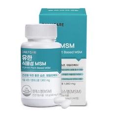 유한양행 유한 식물성 MSM, 6개, 240정 상품 이미지