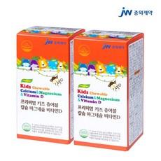 키즈 츄어블 칼슘 마그네슘 비타민D 90정 2개 이미지