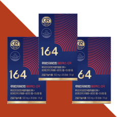 뉴트리원 루테인 지아잔틴 164 에이엑스 AX 30캡슐 (3박스)(리뉴얼), 30정, 3개 이미지